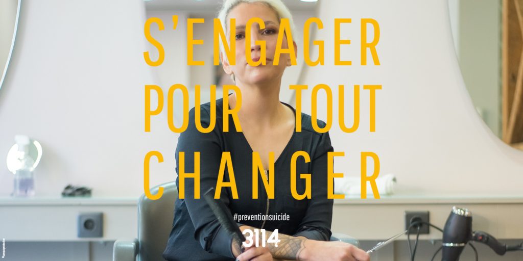 S'engager pour tout changer #17