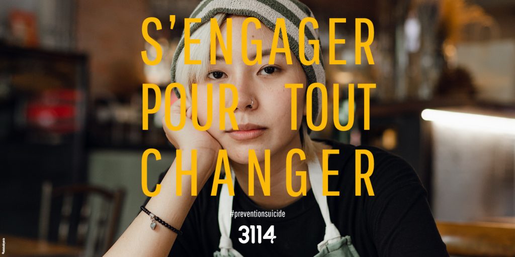 S'engager pour tout changer #18